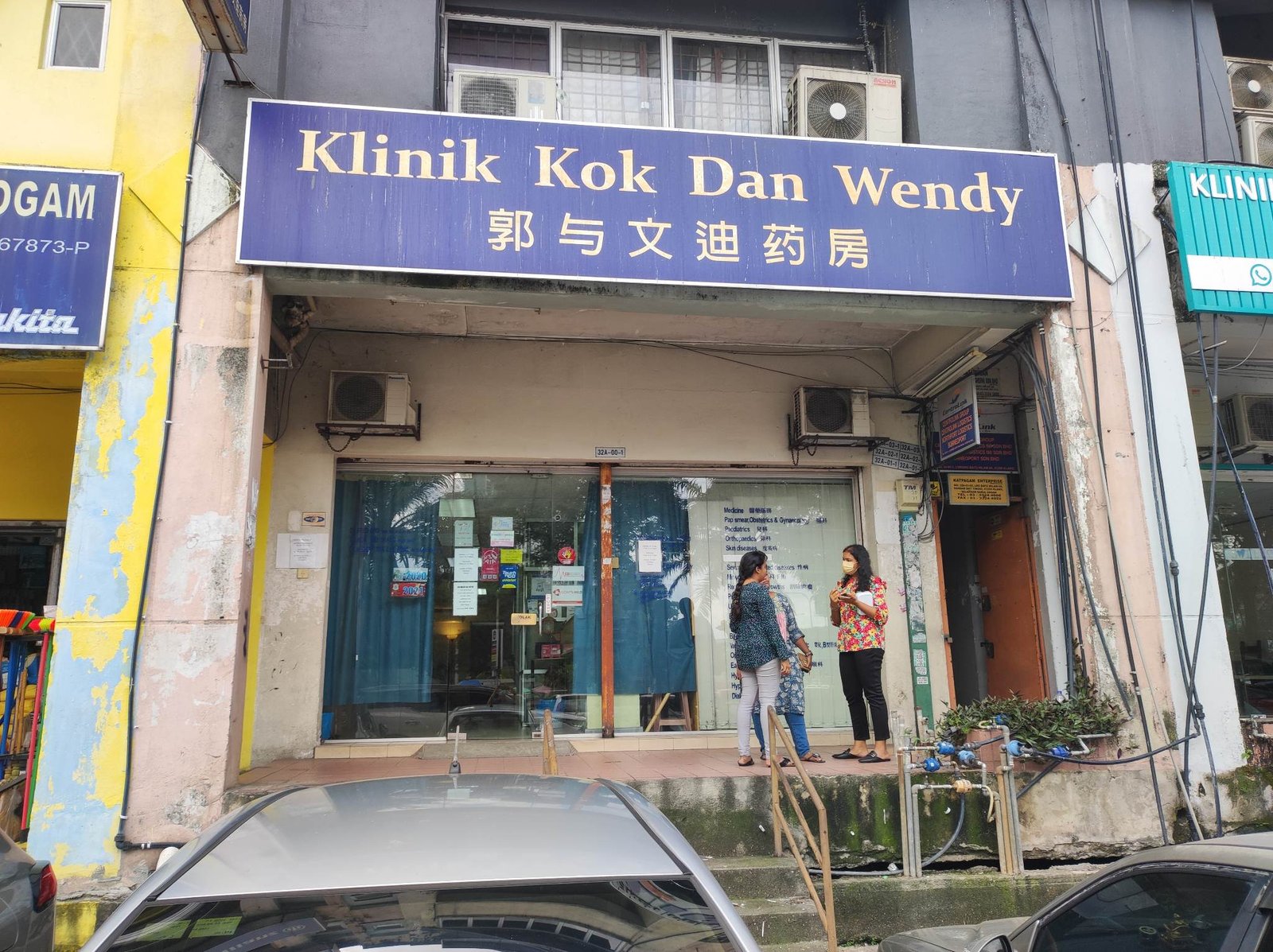 Klinik Kok dan Wendy - Elab partner blood test clinic